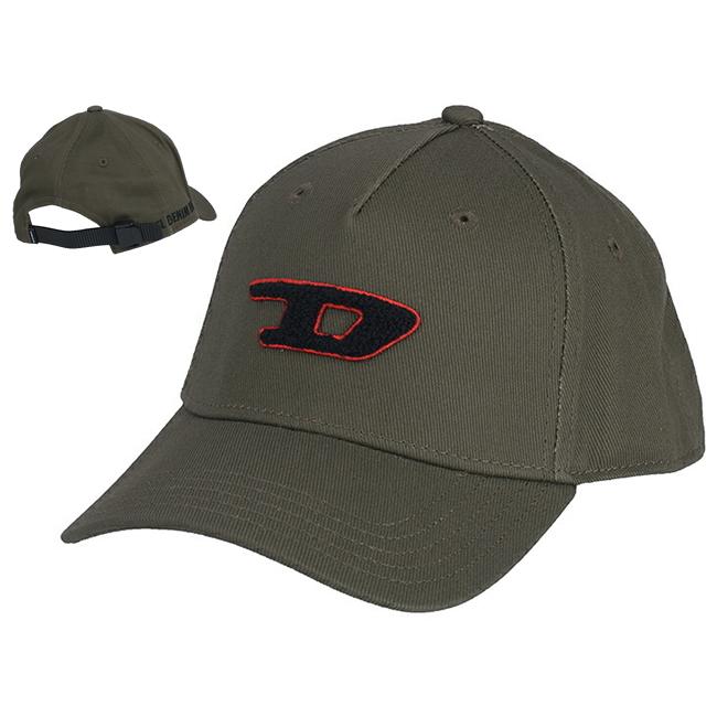 c-digra olive green structured cap with minimalist design laid flat