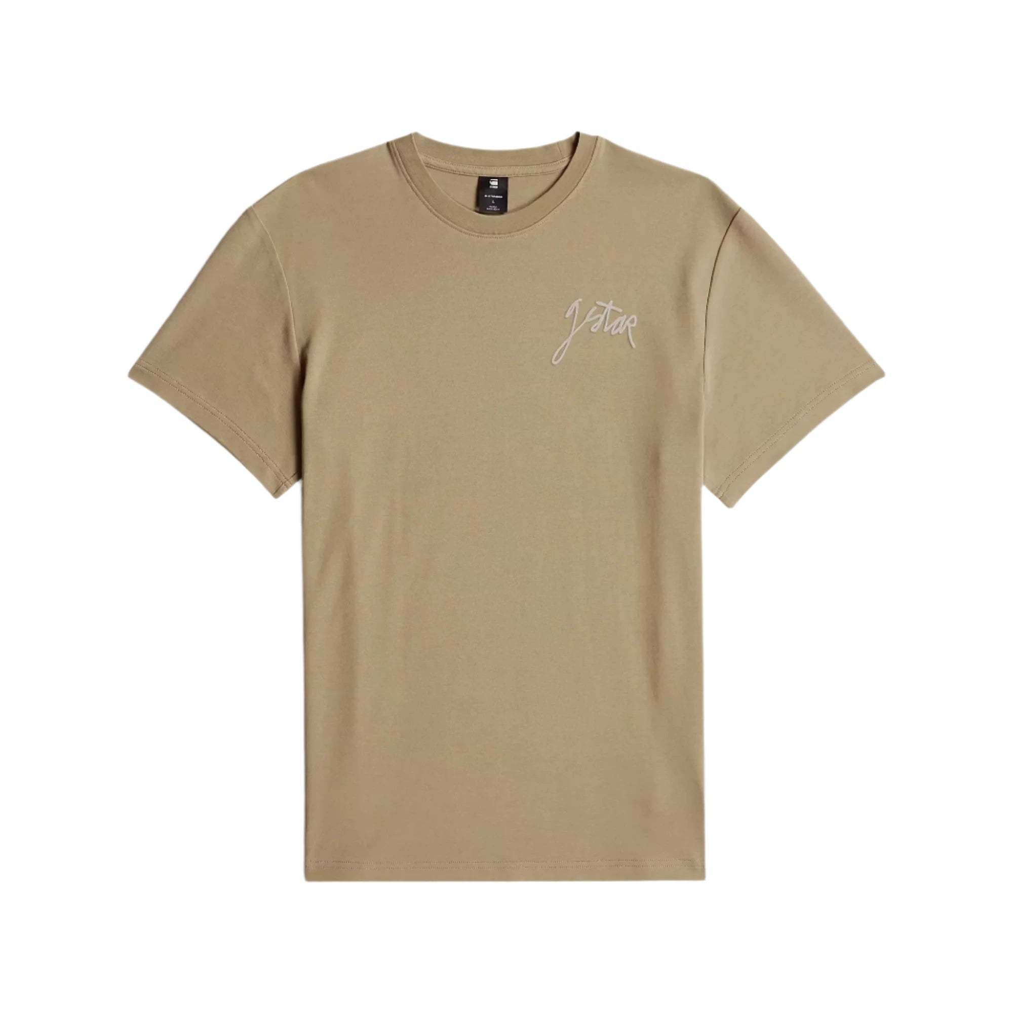 Beige t-shirt with a logo on a light gray background