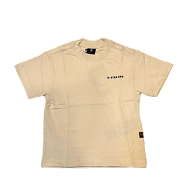 “G-Star Oversize Fit T-Shirt – Milk: relaxed oversized fit, soft breathable fabric, minimalist design, and versatile white color for casual streetwear style.”