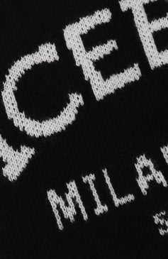 Iceberg 2C black knit beanie featuring a white front logo and brand founding year.