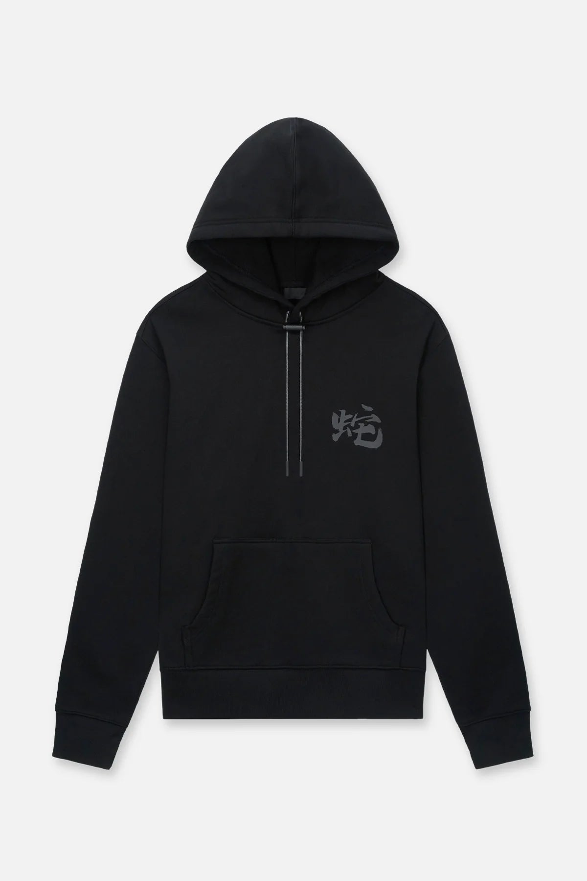 Dion Hoodie (Black)