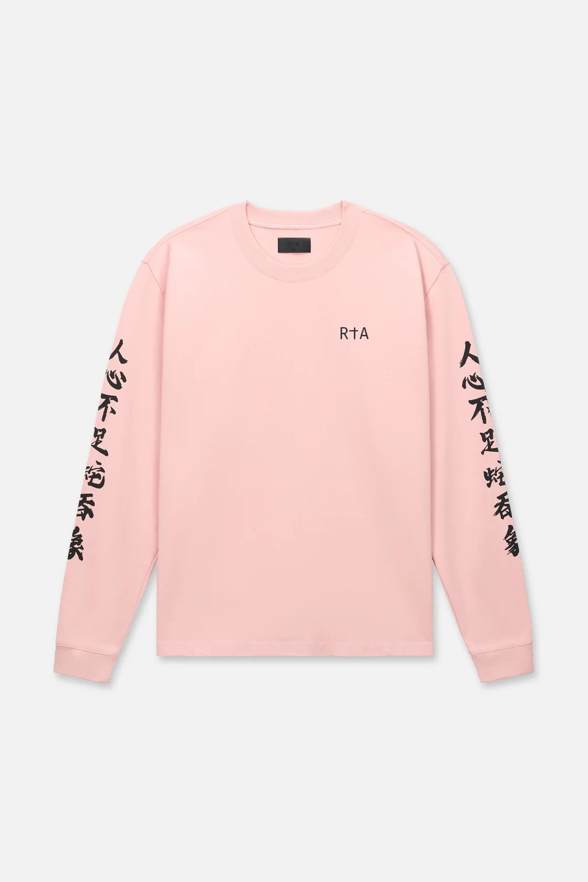 Lawrence Long Sleeve Tee (Pink) 