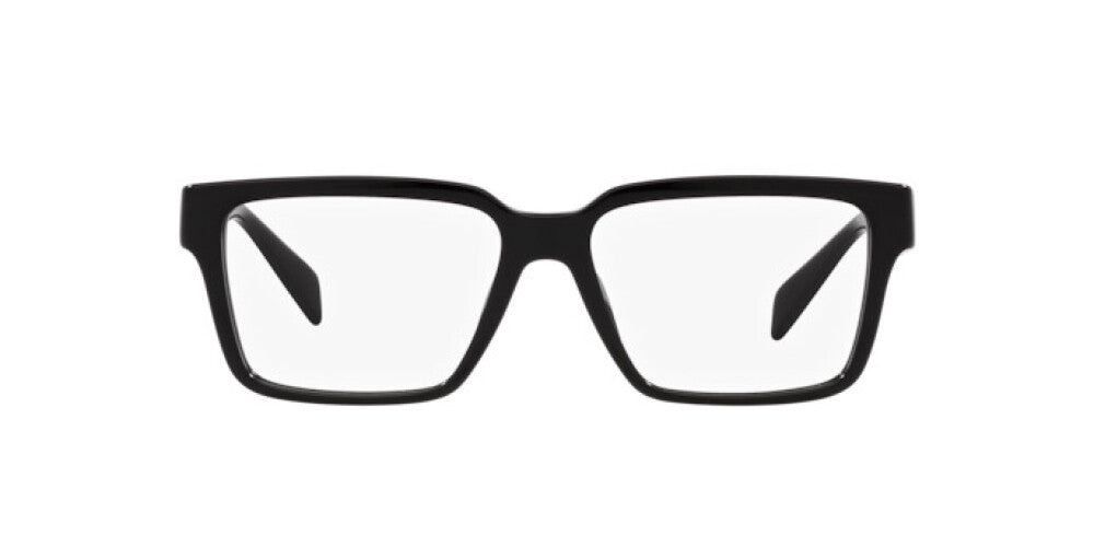 Black-framed glasses on a white background