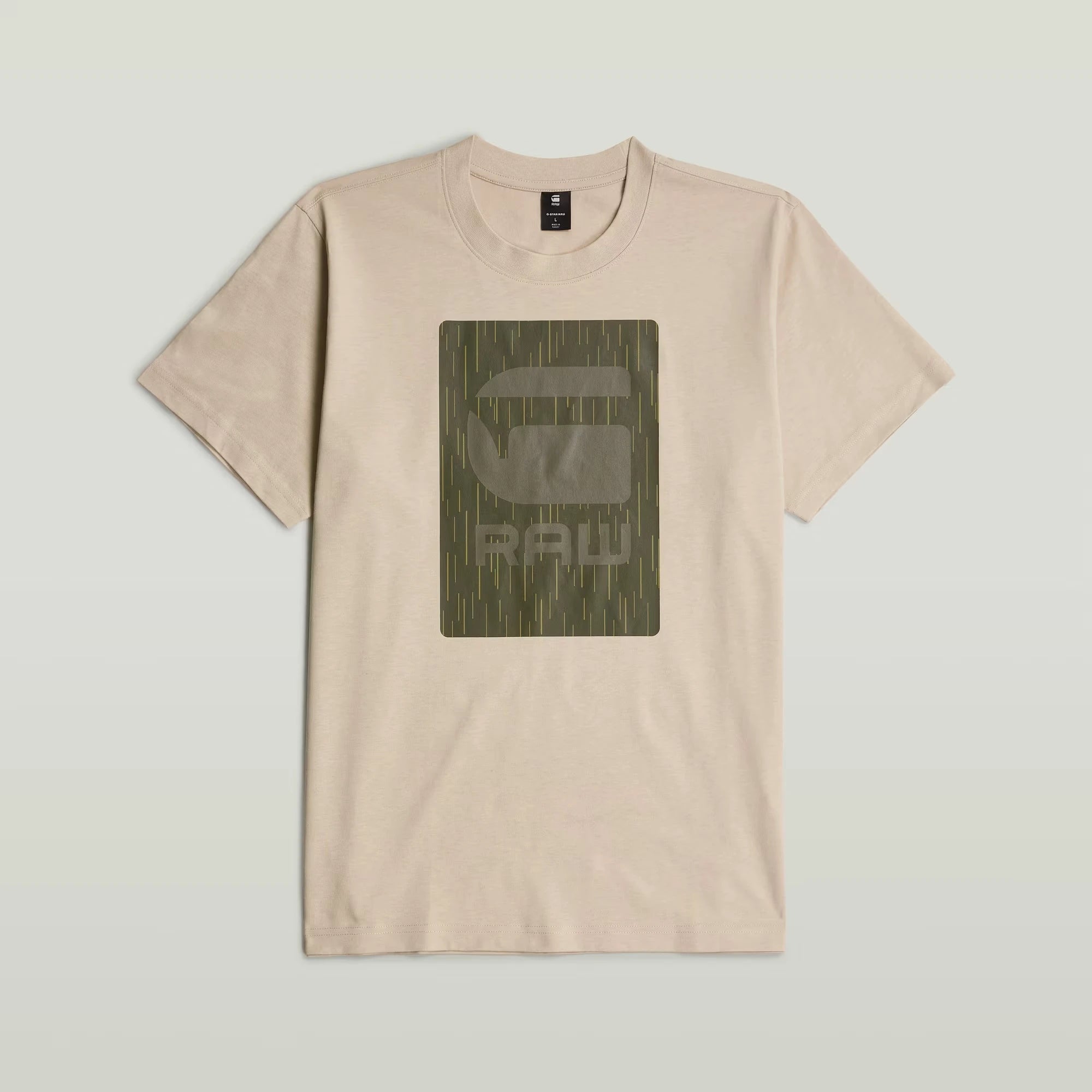Burger Box Rain Loose T-Shirt (Beige) 